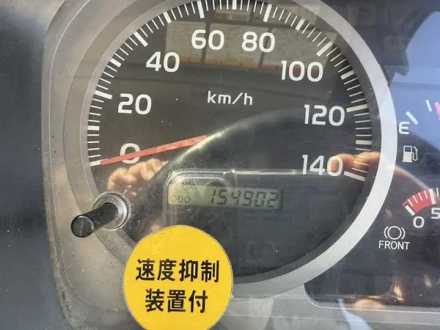 日野 レンジャー LKG-FJ7JDAA(2WD)の写真41