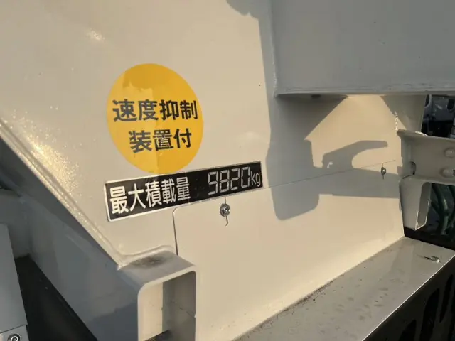 日野 プロフィア LKG-FS1AKAA(6x4)の写真17