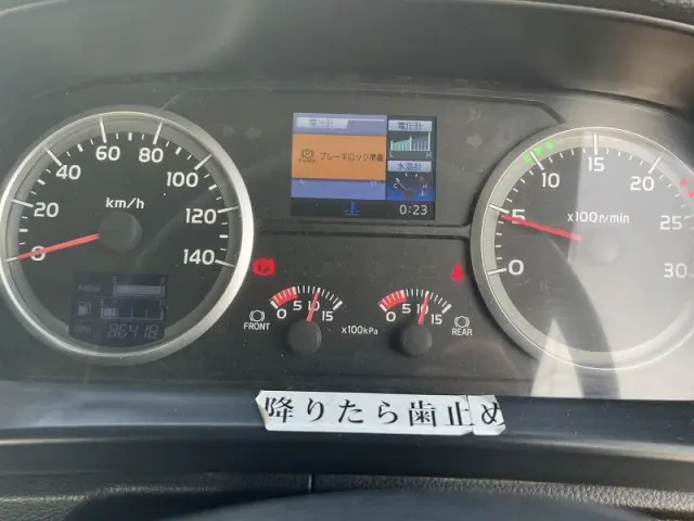 日野 プロフィア LKG-FS1AKAA(6x4)の写真50