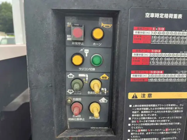 トヨタ ダイナ TKG-XZU710(2WD)の写真23