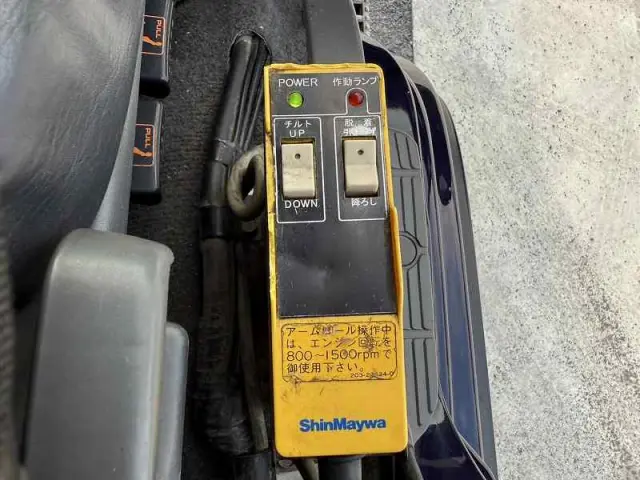 いすゞ フォワード PB-FSR35G3S(2WD)の写真36