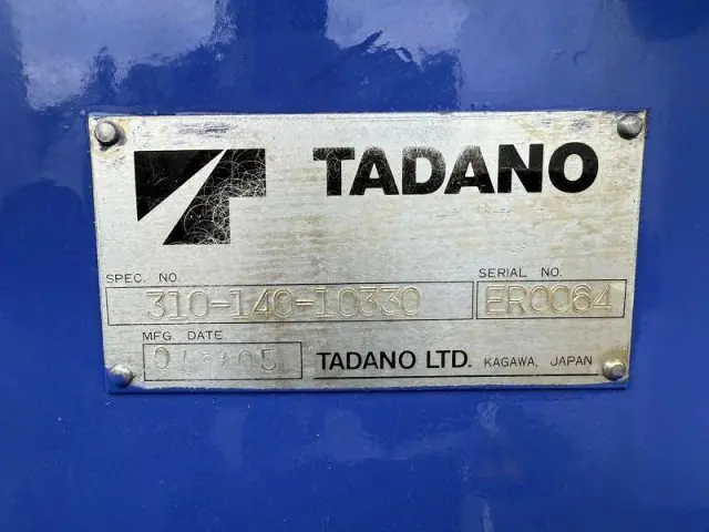 日野 レンジャー PK-FE7JKFA(2WD)の写真18