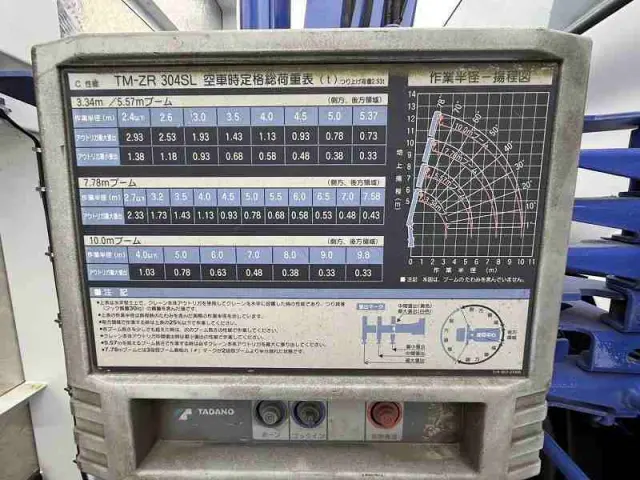 日野 レンジャー PK-FE7JKFA(2WD)の写真22