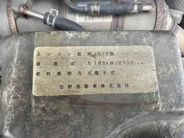日野 レンジャー PK-FE7JKFA(2WD)の写真40