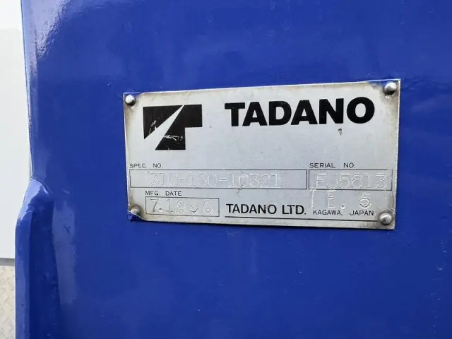 UD コンドル KL-PK26A(6x2)の写真19