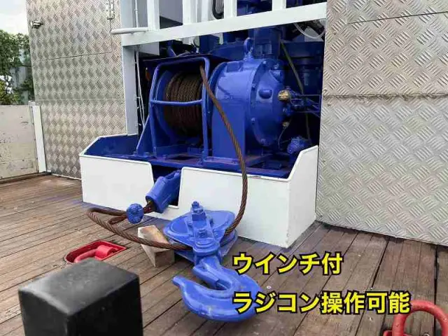 三菱 スーパーグレート QKG-FS50VZ(8x4)の写真16