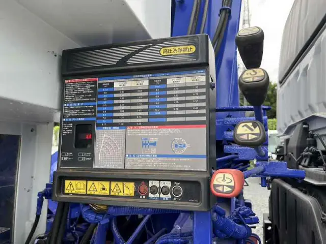 三菱 スーパーグレート QKG-FS50VZ(8x4)の写真21