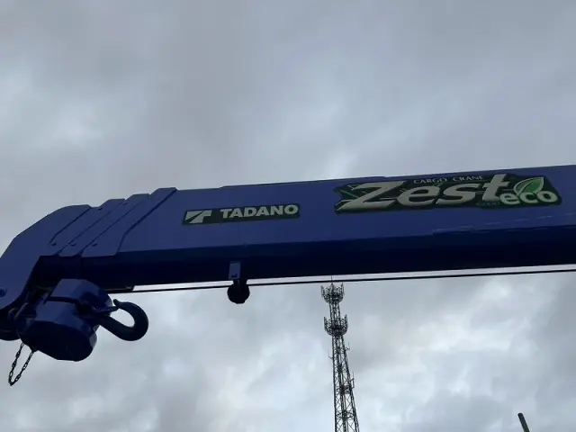 三菱 スーパーグレート QKG-FS50VZ(8x4)の写真25