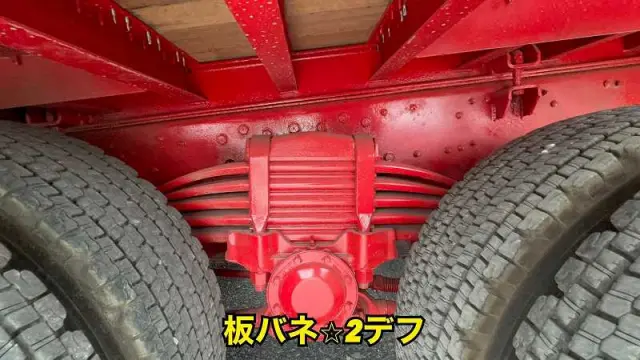 三菱 スーパーグレート QKG-FS50VZ(8x4)の写真31