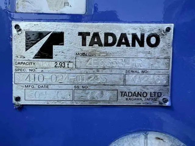 いすゞ フォワード PDG-FTR34S2の写真24