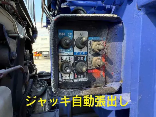 いすゞ フォワード PDG-FTR34S2の写真26