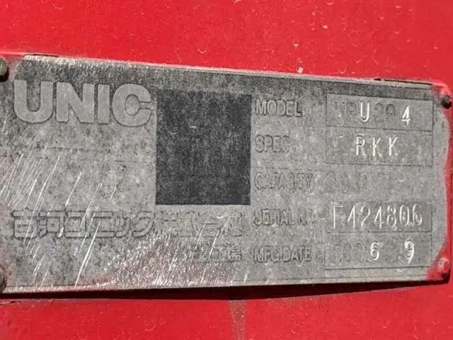 日野 デュトロ SKG-XZU710M(2WD)の写真21