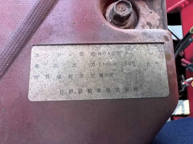 日野 デュトロ TKG-XZU720M(2WD)の写真42