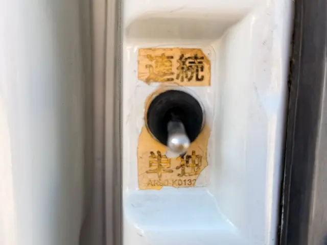 トヨタ ダイナ PD-XZU304A(2WD)の写真39