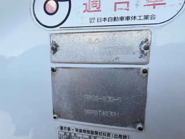 トヨタ ダイナ PD-XZU304A(2WD)の写真41