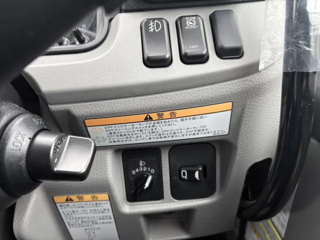 三菱 キャンター 2RG-FBA60(2WD)の写真25