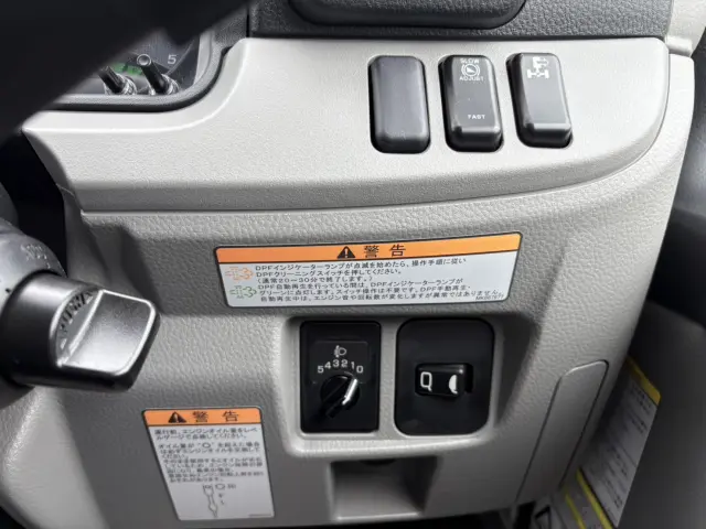 三菱 キャンター 2PG-FEB90(2WD)の写真33