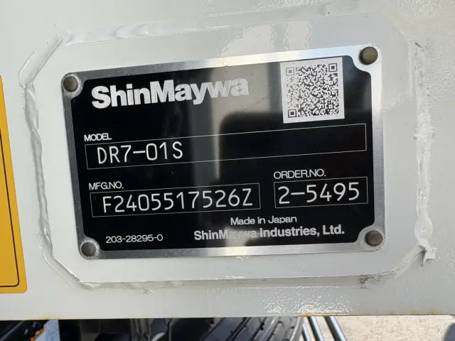 三菱 ファイター 2KG-FK62FZ(2WD)の写真32