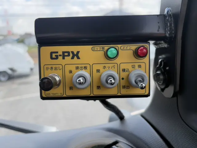 三菱 キャンター 2RG-FEAV0(2WD)の写真34