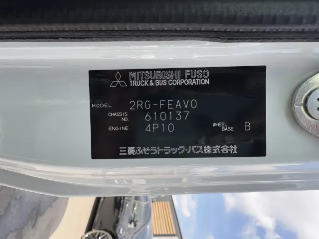 三菱 キャンター 2RG-FEAV0(2WD)の写真42