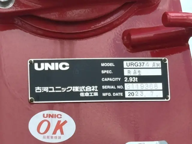 三菱 キャンター 2KG-FK62FZ(2WD)の写真21