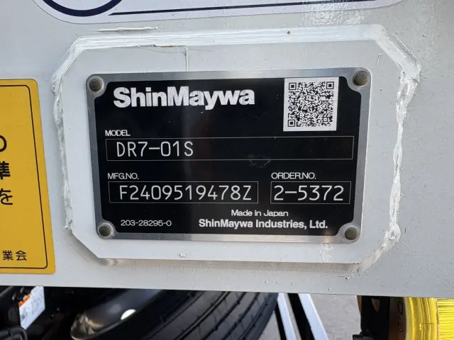 三菱 ファイター 2KG-FK62FZ(2WD)の写真17