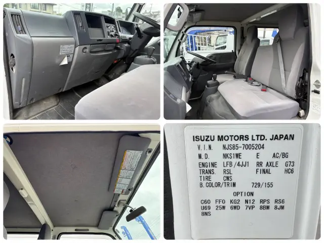 いすゞ エルフ TRG-NJS85A(4WD)の写真24