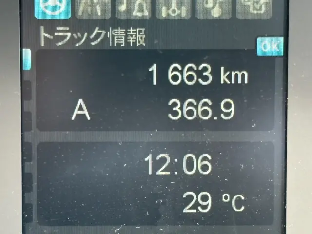 三菱 ファイター 2KG-FK62FZ(2WD)の写真30