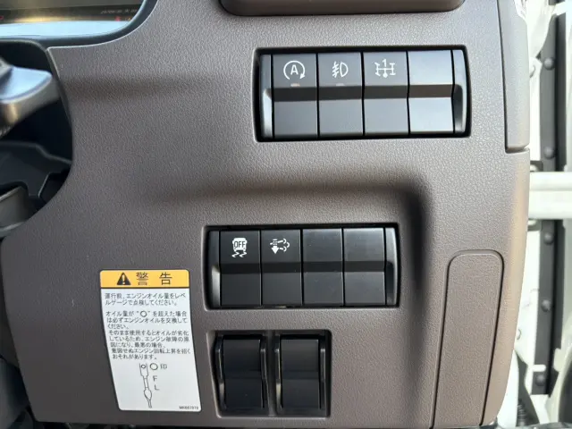 三菱 キャンター 2PG-FEB90(2WD)の写真31