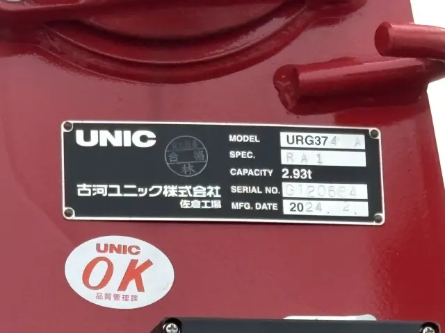 三菱 ファイター 2KG-FK62FZ(2WD)の写真21