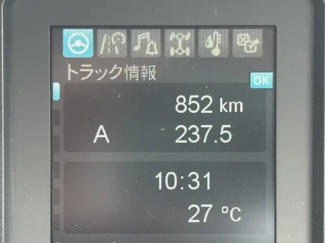 三菱 ファイター 2KG-FK62FZ(2WD)の写真30