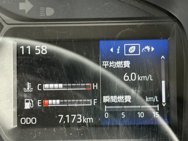 日野 デュトロ 2RG-XZU605M(2WD)の写真22