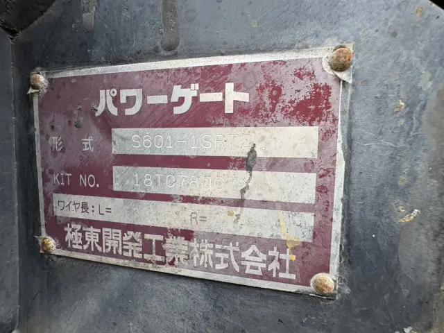 日野 デュトロ TPG-XZU605M(2WD)の写真15