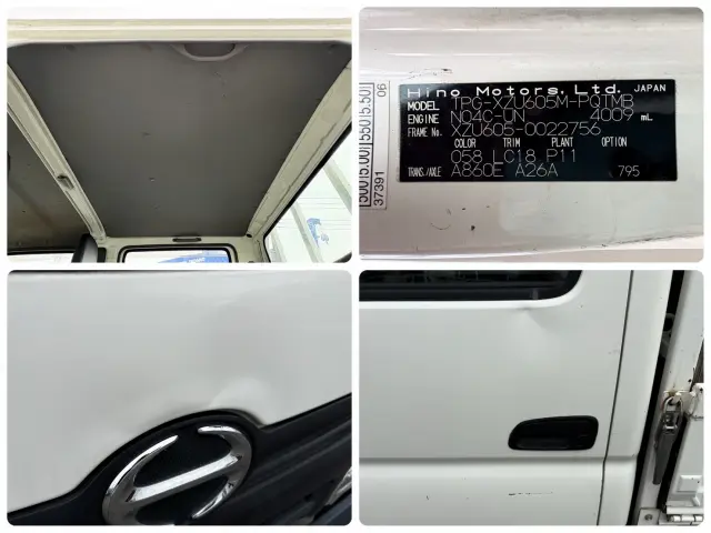 日野 デュトロ TPG-XZU605M(2WD)の写真42