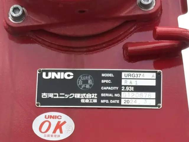 三菱 ファイター 2KG-FK62FZ(2WD)の写真21