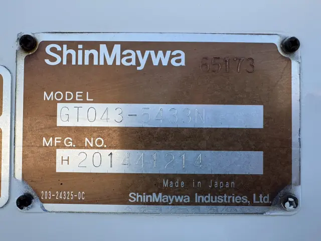 いすゞ エルフ TKG-NMR85AN(2WD)の写真25