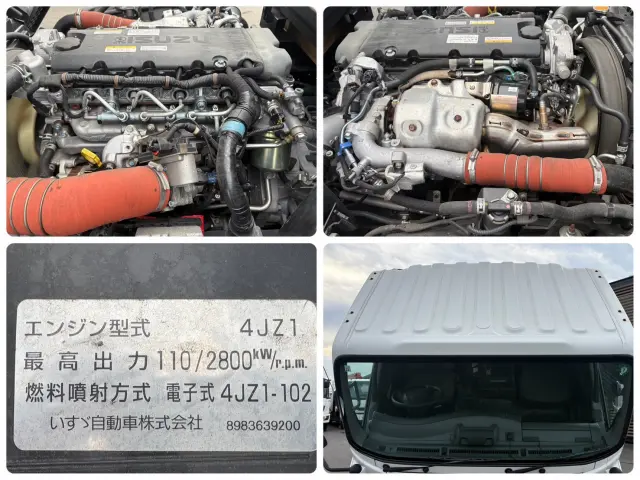 いすゞ エルフ 2RG-NPR88YN(2WD)の写真20