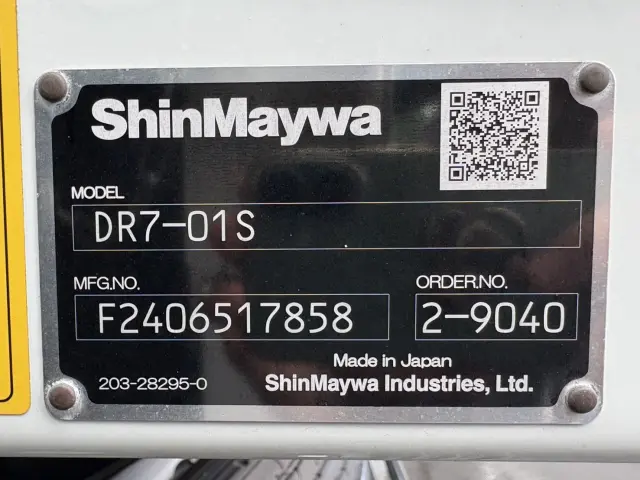 三菱 ファイター 2KG-FK62FZ(2WD)の写真17