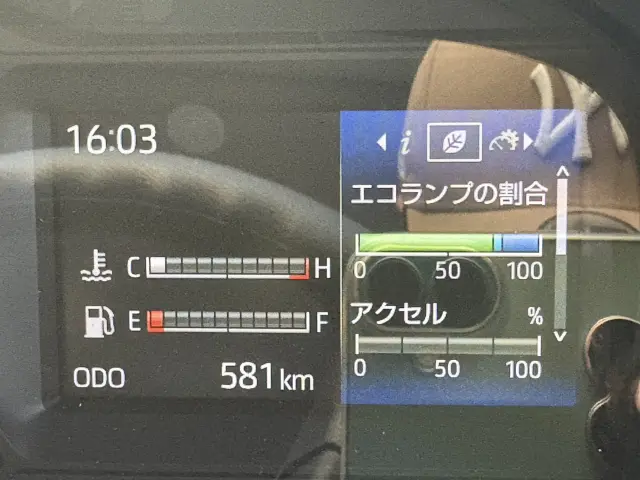 日野 デュトロ 2KG-XZU655M(2WD)の写真27