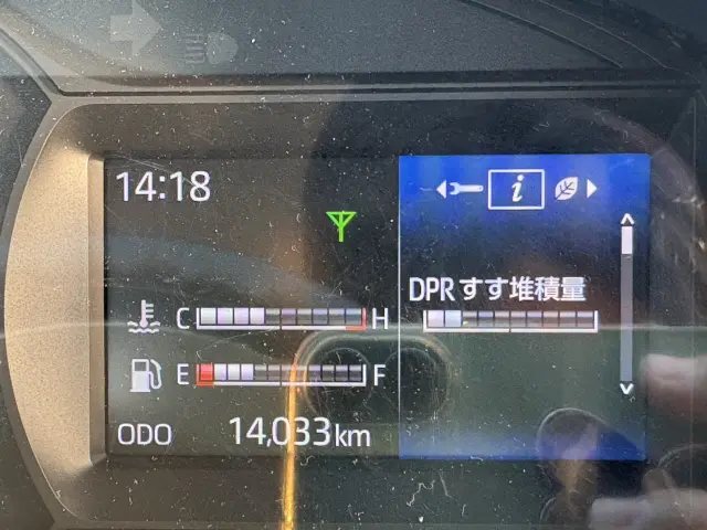 日野 デュトロ 2RG-XZU605M(2WD)の写真21