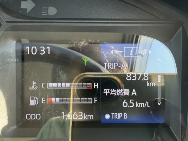 日野 デュトロ 2KG-XZU700X(2WD)の写真26