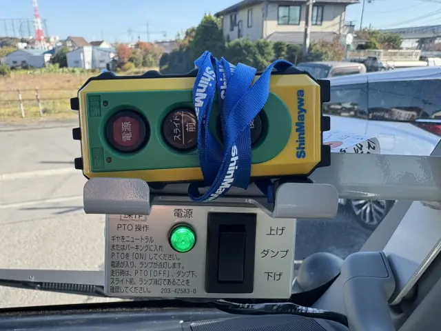 日野 デュトロ 2KG-XZU700X(2WD)の写真29