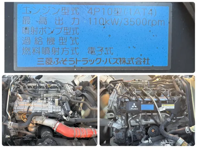 三菱 キャンター TKG-FEA50(2WD)の写真27