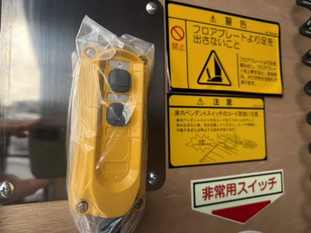 三菱 キャンター 2RG-FEB50(2WD)の写真17