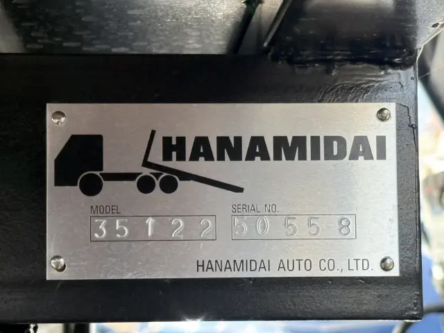 いすゞ エルフ 2RG-NPR88YM(2WD)の写真17