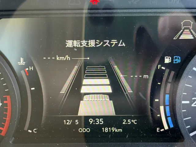 いすゞ エルフ 2RG-NPR88YM(2WD)の写真25