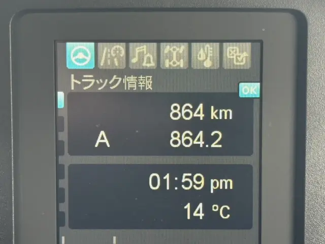 三菱 ファイター 2KG-FK62FZ(2WD)の写真25