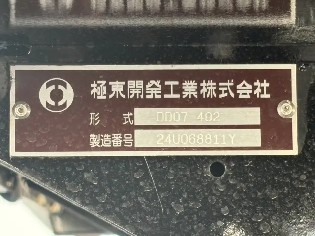 日野 レンジャー 2KG-FE2ACA(2WD)の写真17