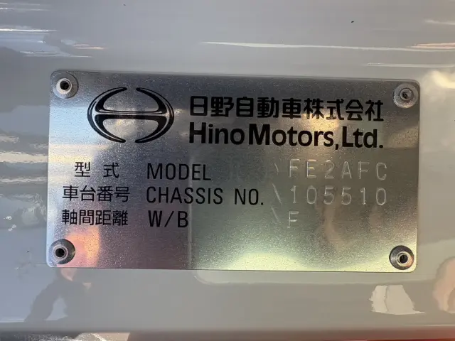 日野 レンジャー 2KG-FE2ACA(2WD)の写真34