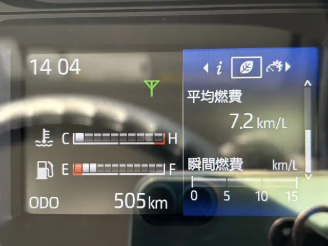 日野 デュトロ 2KG-XZU700X(2WD)の写真26